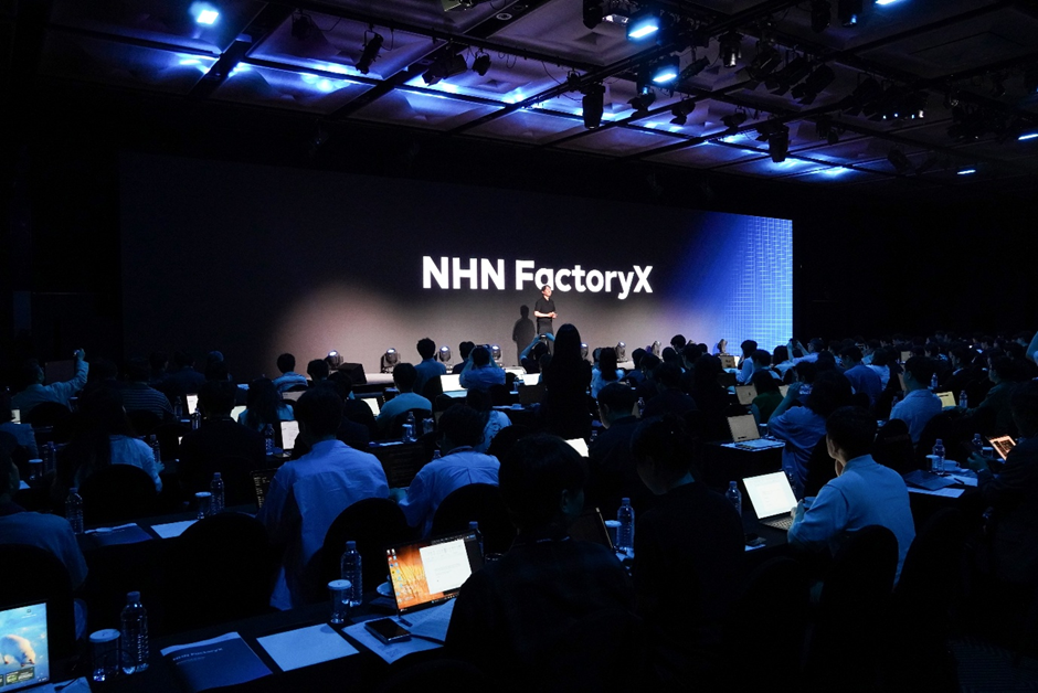 NHN클라우드 AI 풀스택 브랜드<br>'NHN FactoryX' 공개 현장