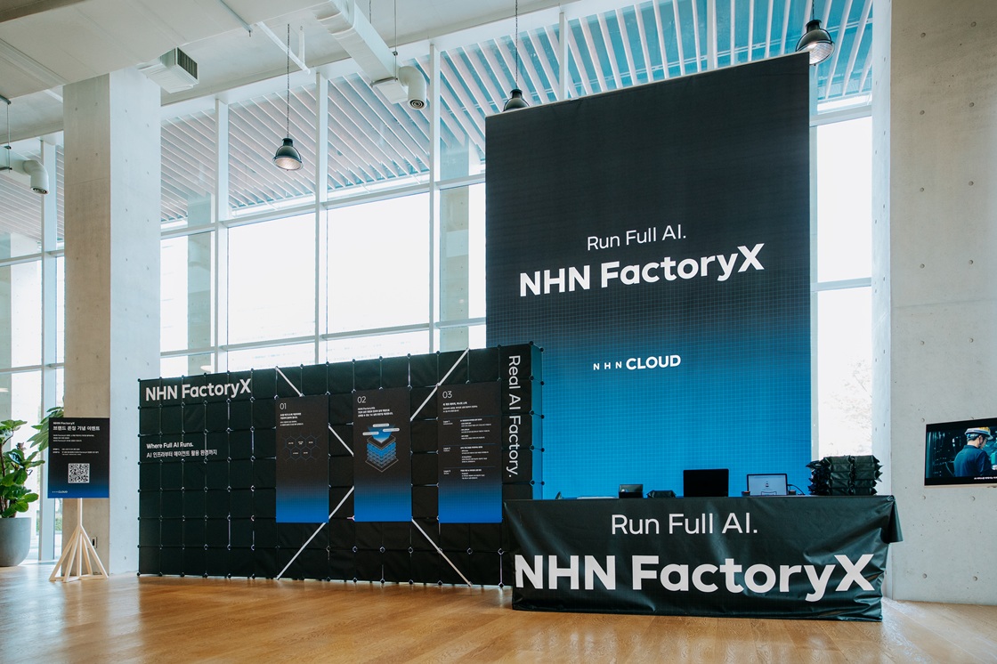 NHN FactoryX<br>론칭 기념 사내 행사 현장 스케치