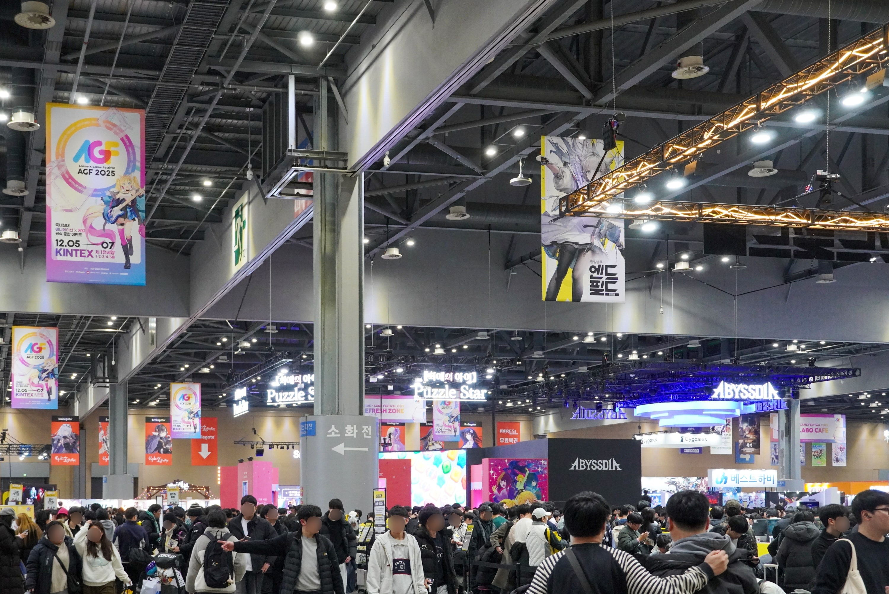 10만 인파가 증명한 서브컬처의 힘, AGF 2025를 사로잡은 NHN의 존재감