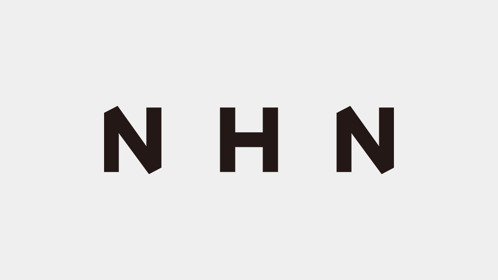 NHN, 디지털 정보격차 해소 공로로 과기정통부 장관표창 수상
