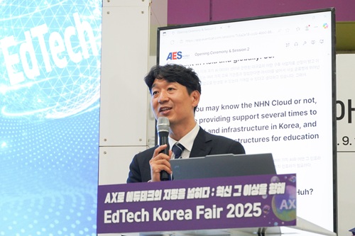 NHN클라우드, ‘아시아 에듀테크 컨퍼런스 2025’ 참여로 글로벌 협력 기반 마련