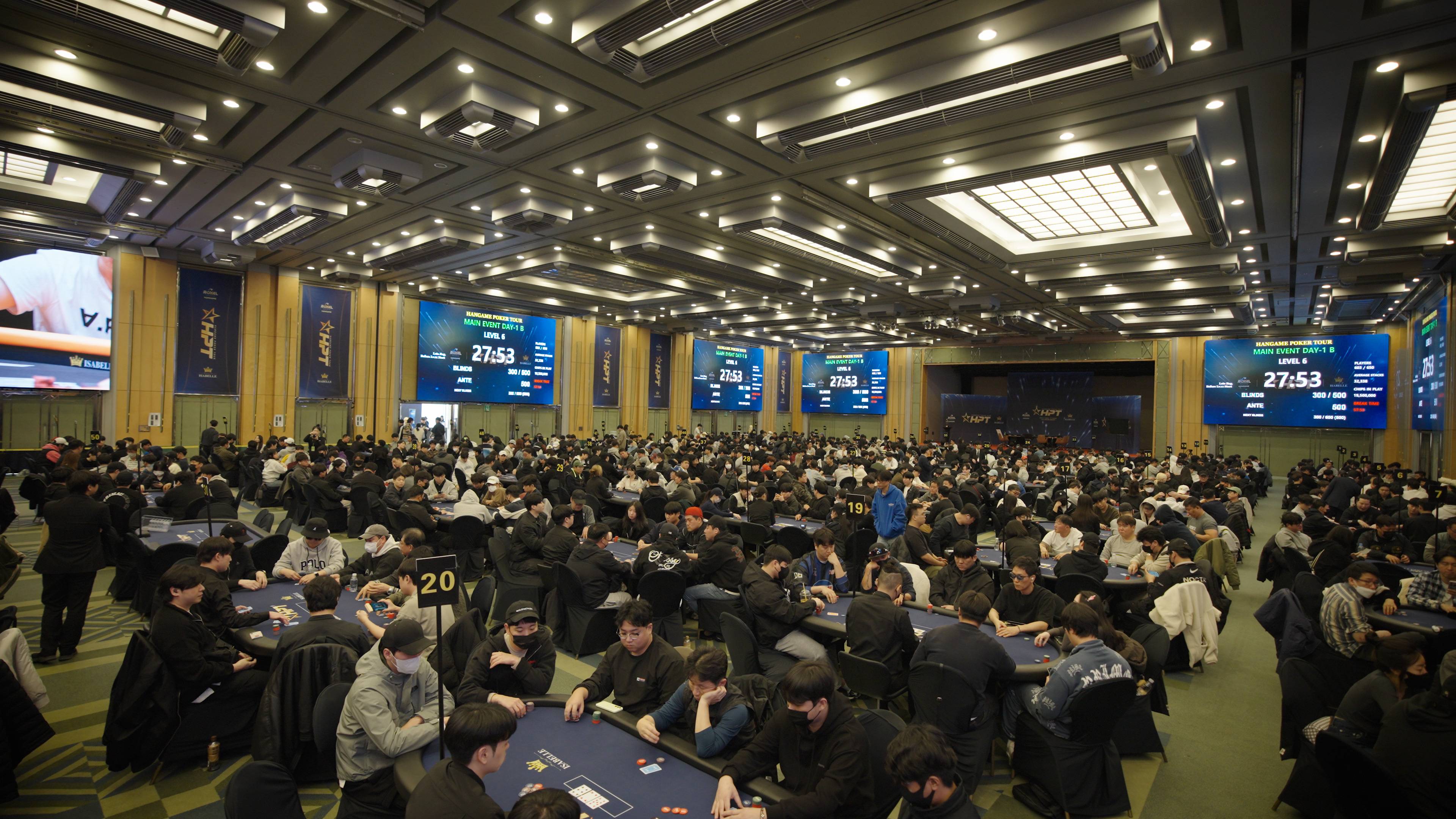 NHN ‘한게임 로얄홀덤’, 신규 오프라인 대회 HPT 첫 개최…참가자 열기 속 성료