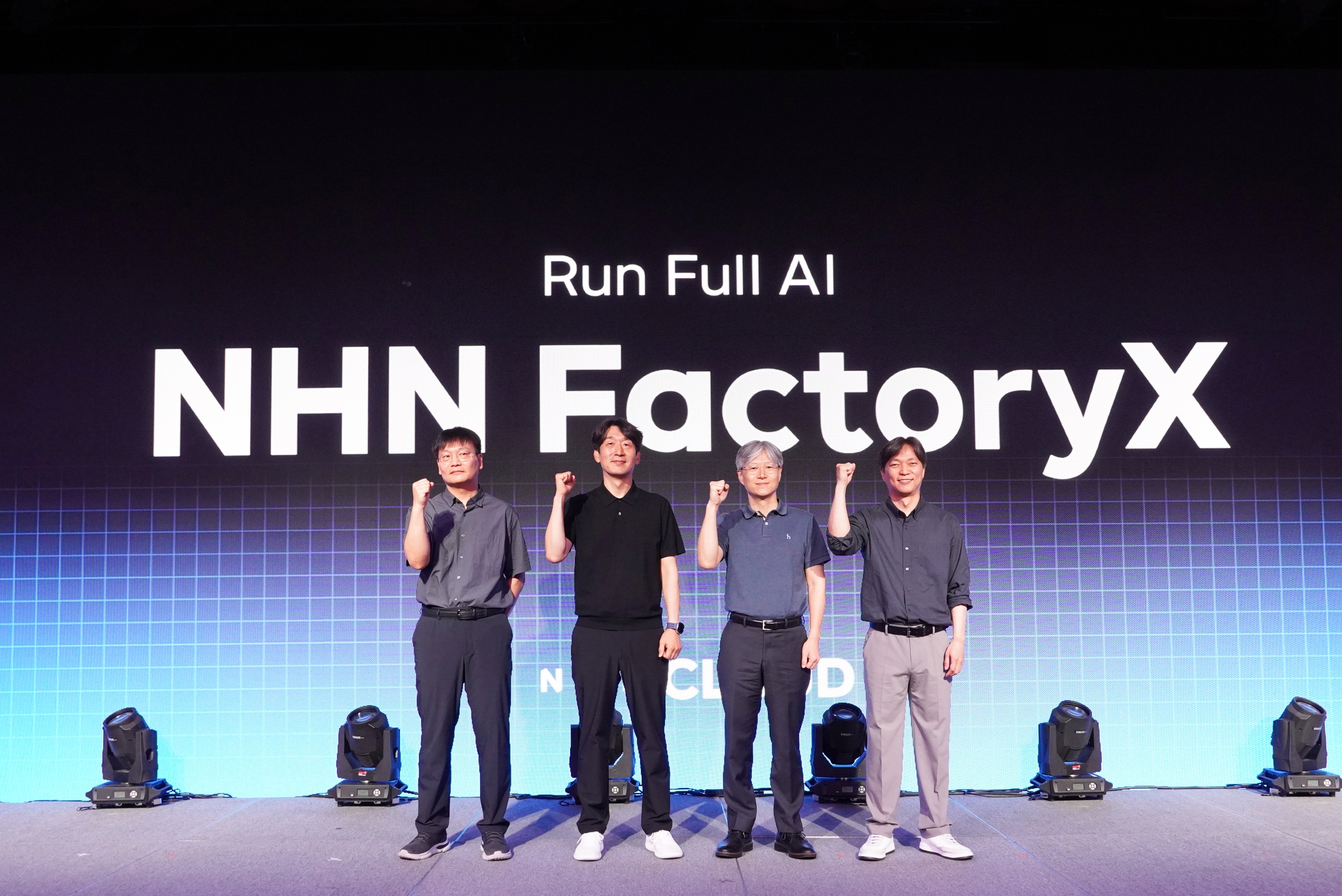 NHN클라우드, AI 풀스택 브랜드 ‘FactoryX’ 공개…국가대표 AI 인프라 기업 도약 선언